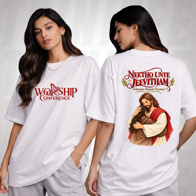 Neetho Unte Jeevitham Women’s Tee