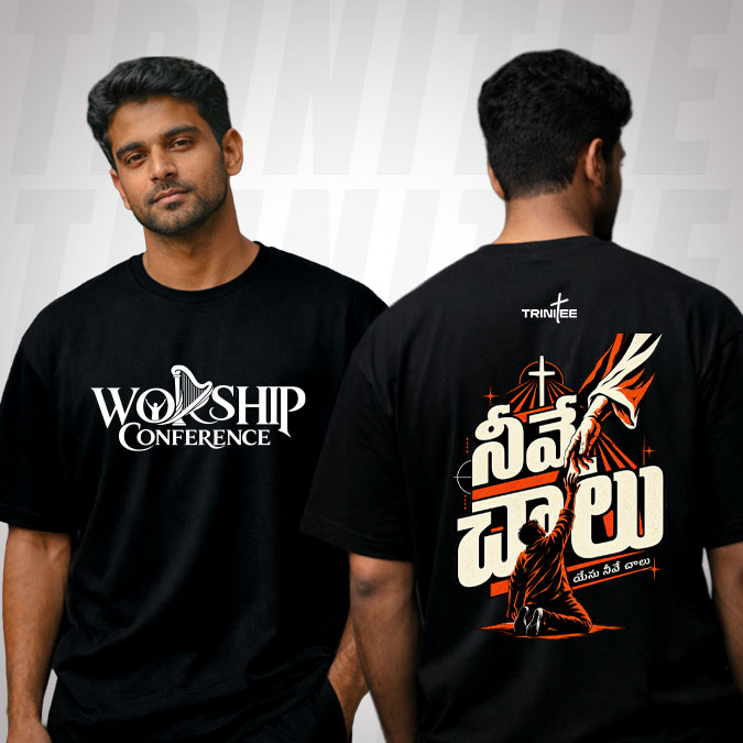 Neeve Chaalu Yesu Neeve Chaalu Christian T-Shirt